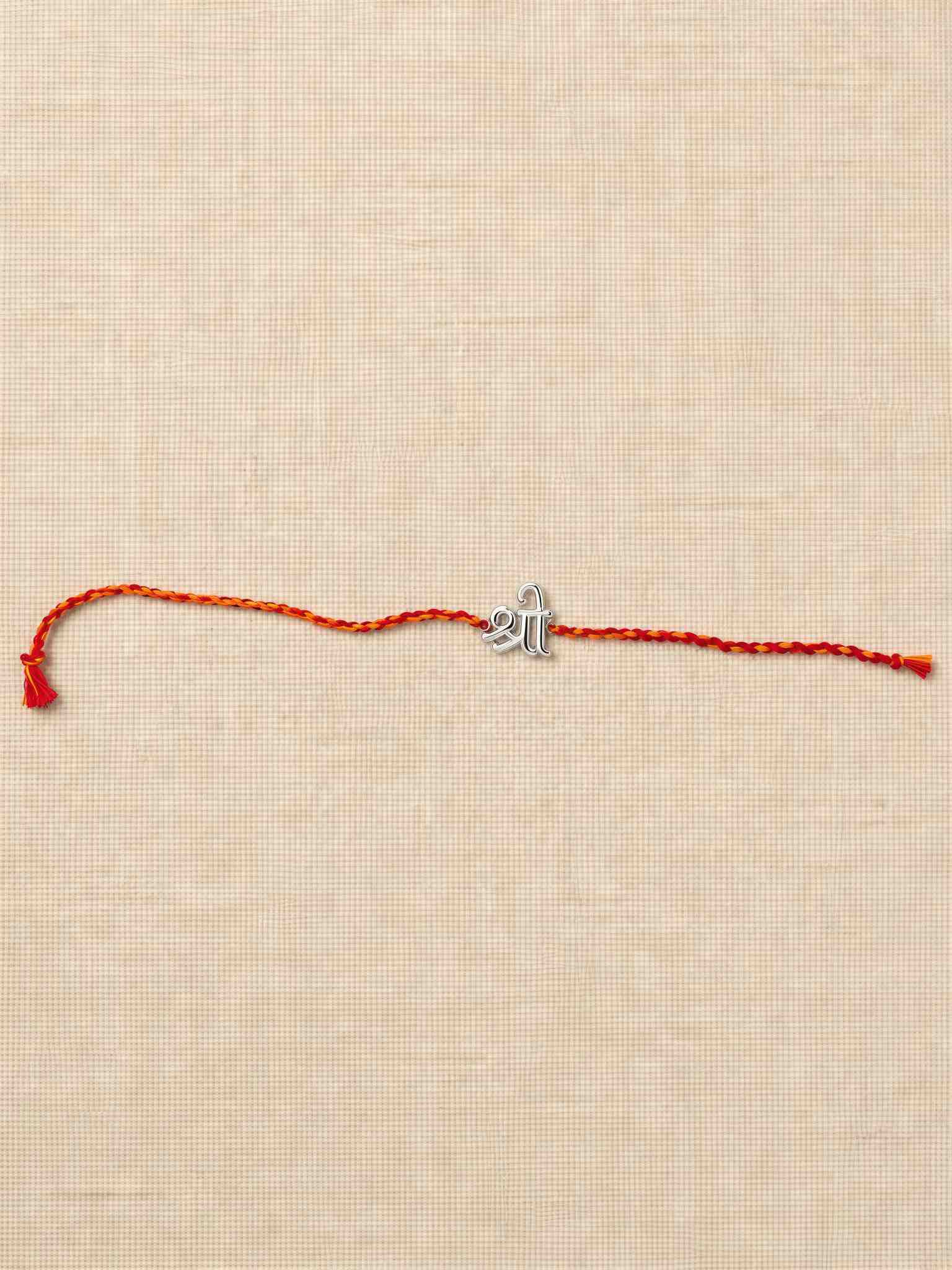Shree Symbol Silver Rakhi – Adjustable Sacred Thread Bracelet