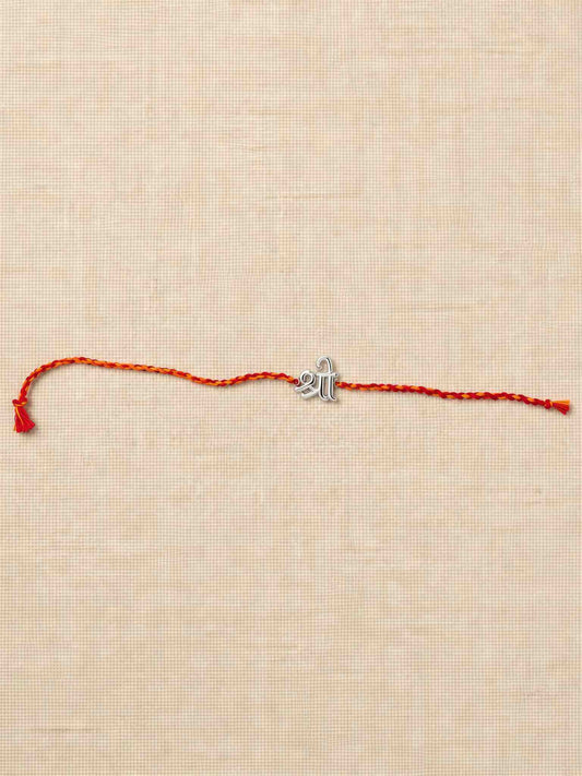 Shree Symbol Silver Rakhi – Adjustable Sacred Thread Bracelet
