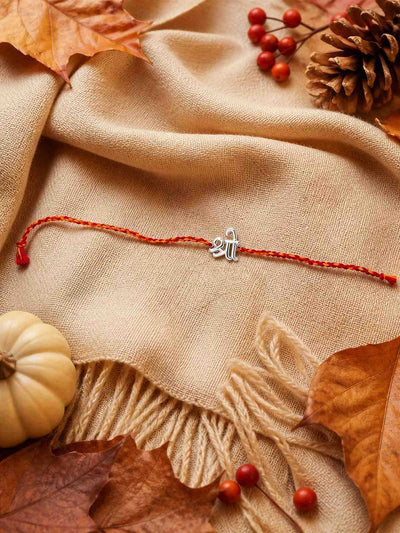 Shree Symbol Silver Rakhi – Adjustable Sacred Thread Bracelet