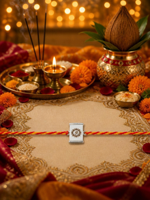 Om Symbol Premium Rakhi for Brother